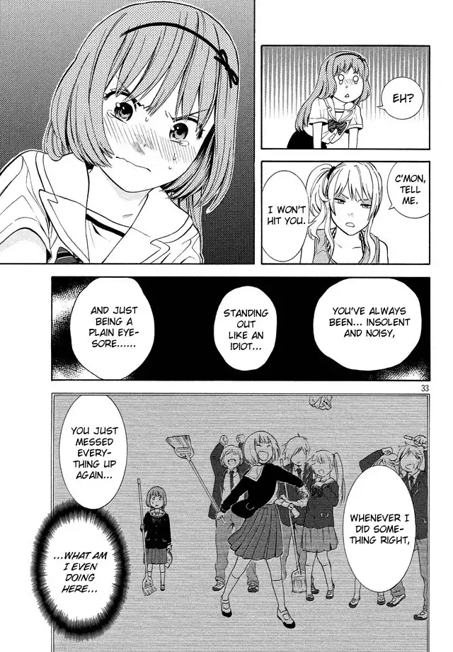 Sakurasaku Shoukougun Chapter 18 35